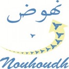 logo_Nouhoudh_copy